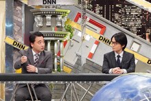 左から、ジャングルポケット斉藤、岡山天音。(c)フジテレビ