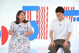 やしろ優＆笑撃戦隊・野村夫妻。(c)TBS