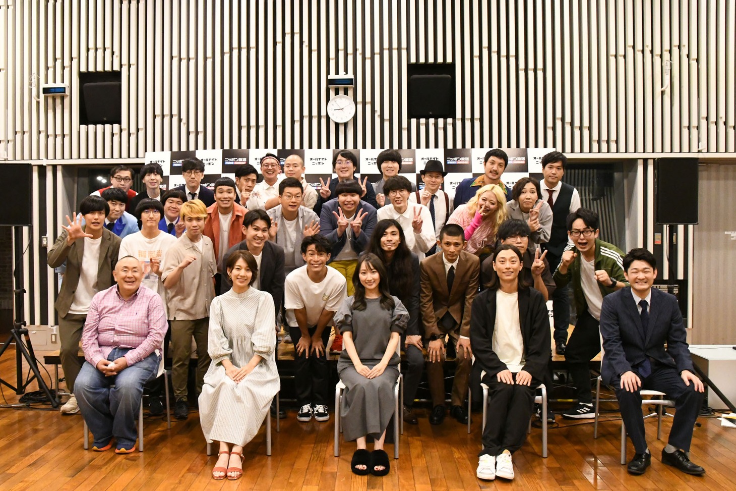 「オールナイトニッポン0（ZERO）～決戦！お笑い有楽城～」の出演者たち。（撮影時のみマスクを外している。）