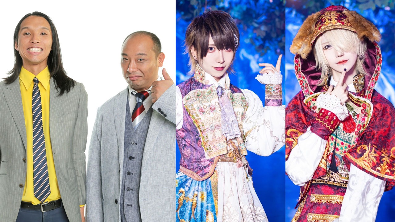 トム・ブラウンと、いりぽん先生、つばきくん（左から）。