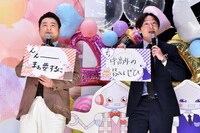 あいうえお作文で作品をPRする和牛。