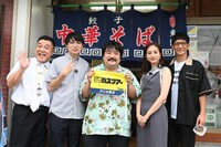 「アンタの地元でバズツアー」より。