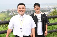 アンタッチャブル