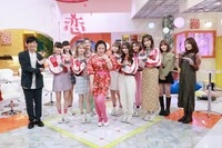 「この恋イタすぎました」の出演者たち。(c)日本テレビ