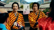 かまいたち濱家扮する秀吉(左)とその影武者。