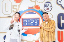 チョコレートプラネット