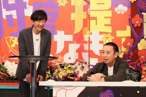 パンサー向井と千鳥・大悟。(c)テレビ朝日