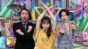 「芸能人Xの私生活 密撮24時」に出演する見取り図と井桁弘恵（中央）。(c)テレビ朝日