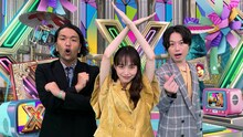 「芸能人Xの私生活 密撮24時」に出演する見取り図と井桁弘恵（中央）。(c)テレビ朝日