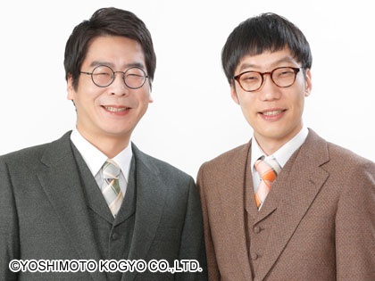男性ブランコ。左から、浦井、平井。
