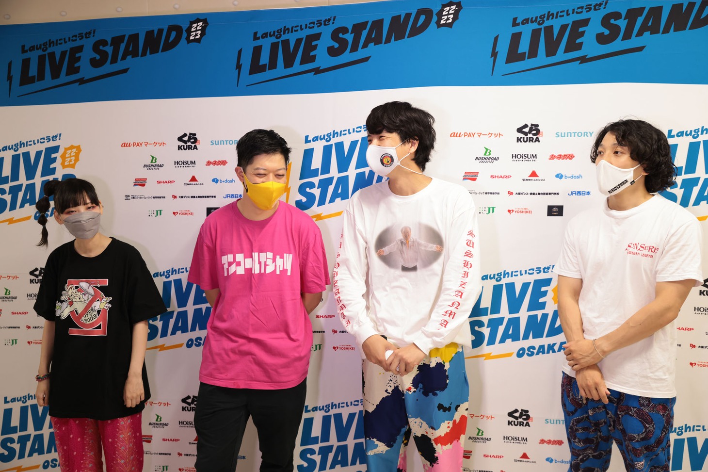 左から、愛コーラ、あたし、辻クラシック、ポイズン反町。