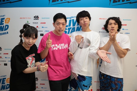 左から、愛コーラ、あたし、辻クラシック、ポイズン反町。