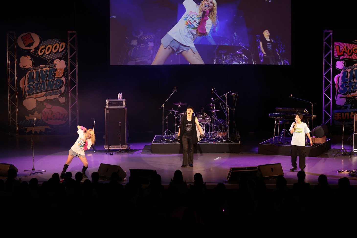 エルフとHiGO （セルライトスパ肥後）。