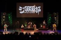 ジュースごくごく倶楽部