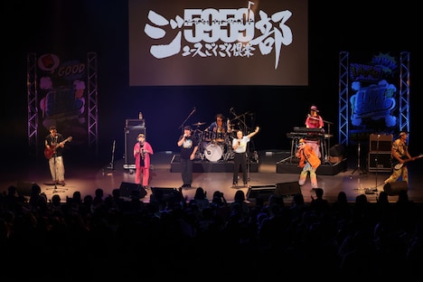 ゲストとして登場した蛙亭とジュースごくごく倶楽部。