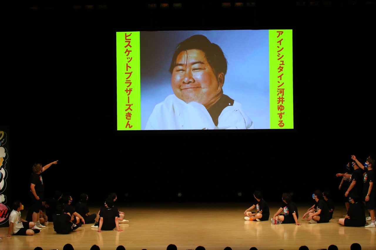 「稲田とのこども対決」の様子。
