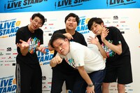 ロングコートダディとアインシュタイン稲田、シゲカズです。