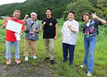 「帰れマンデー見っけ隊!!」に出演する（左から）サンドウィッチマン、玉木宏、和牛・水田、王林。(c)テレビ朝日