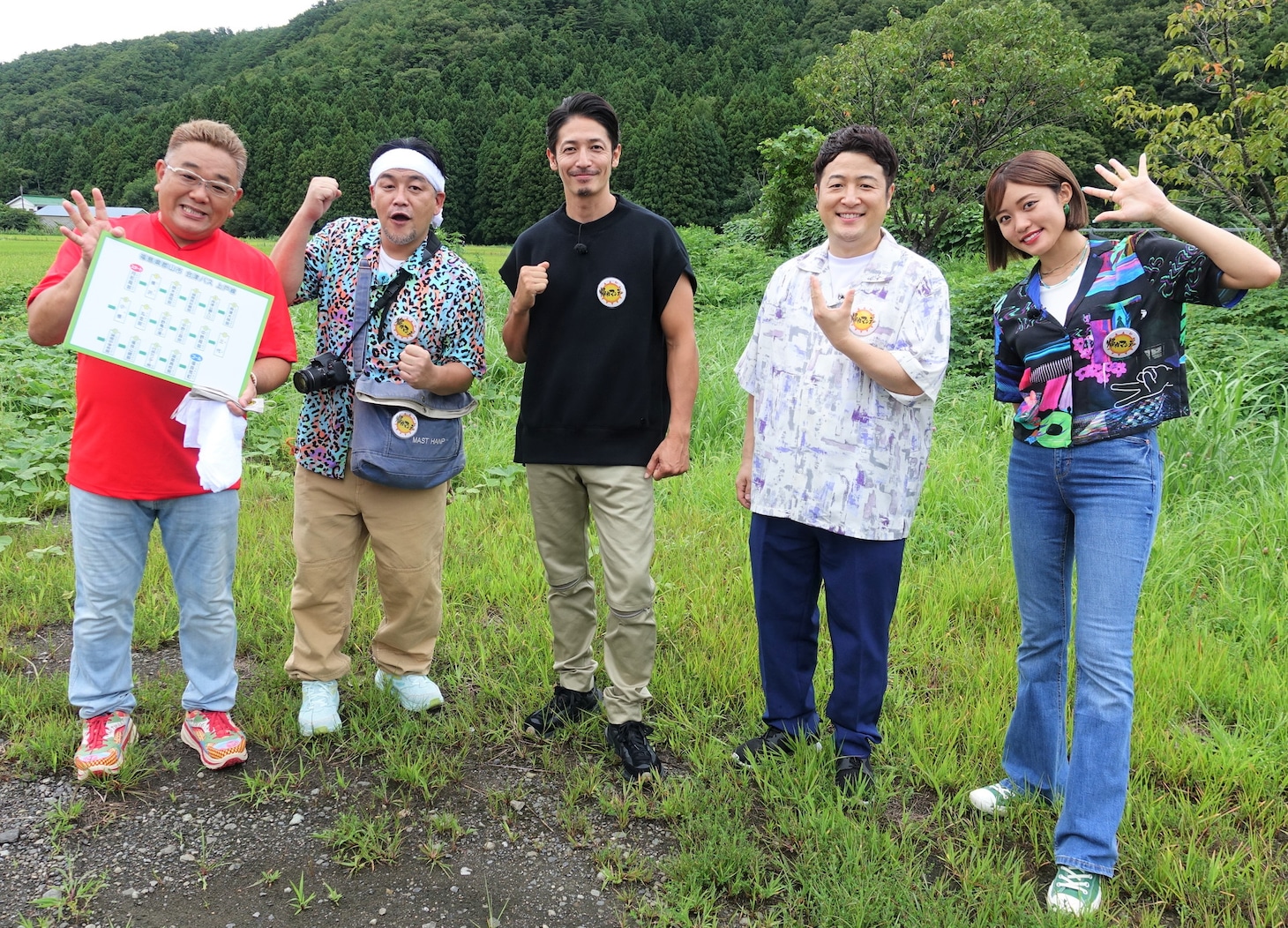 「帰れマンデー見っけ隊!!」に出演する（左から）サンドウィッチマン、玉木宏、和牛・水田、王林。(c)テレビ朝日