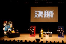 ロングコートダディとコウテイによる決勝戦の様子。