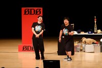 ロングコートダディ