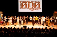 「帰ってきたBDB～爆裂地肩バトル～10秒に1回大爆笑が起こる90分」の様子。