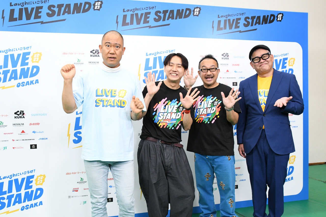 囲み取材に応じたコロコロチキチキペッパーズと矢野・兵動。