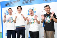 千鳥と笑い飯。