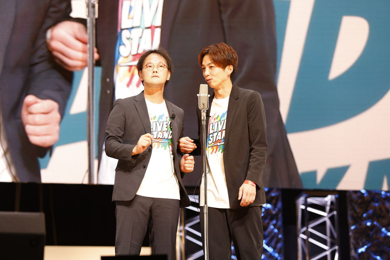 アインシュタイン