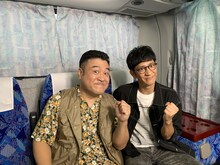 アンタッチャブル (c)日本テレビ