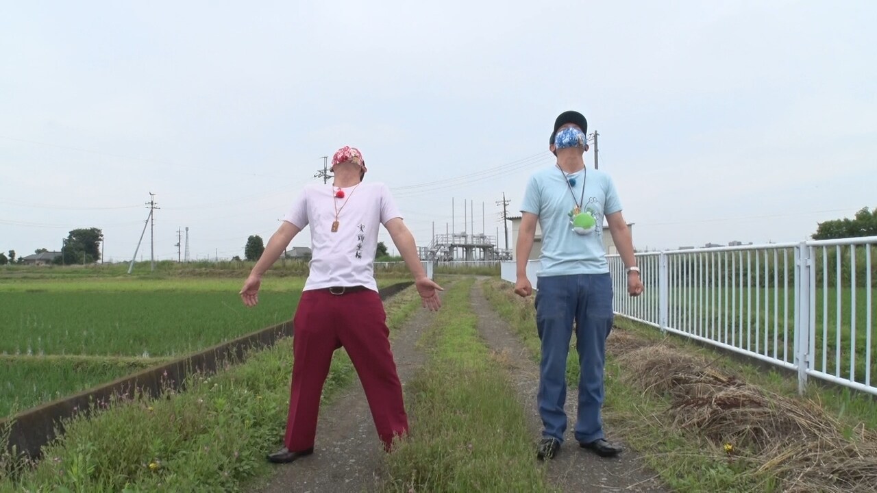 ただいまー！千鳥が「いろはに」で2年半ぶり埼玉ロケ