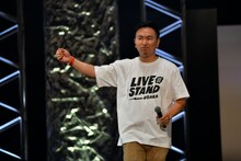 かまいたち山内