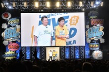 ブラックマヨネーズ