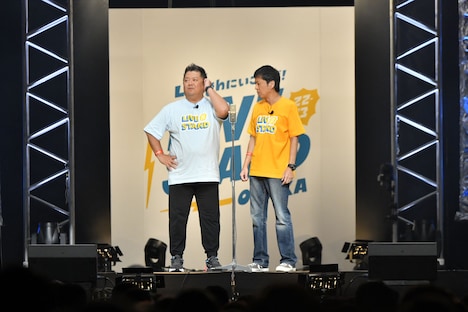 ブラックマヨネーズ