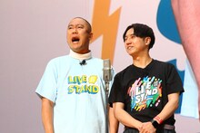 コロコロチキチキペッパーズ