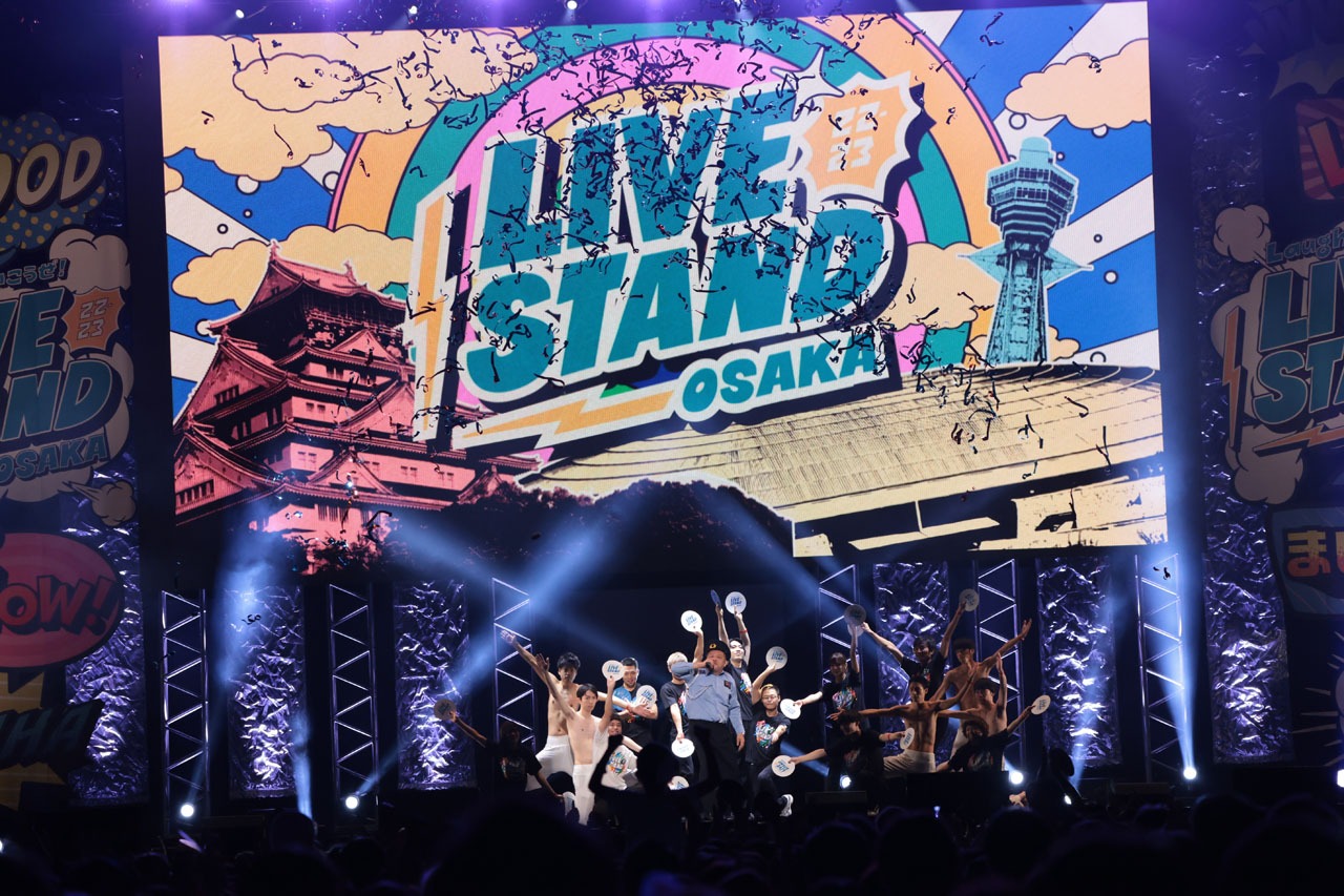 オープニングを飾る、さや香・石井ダンサーズと野性爆弾くっきー！