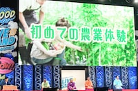 「笑い飯・千鳥の大喜利ライブ～LIVE STAND スペシャル～」の様子。