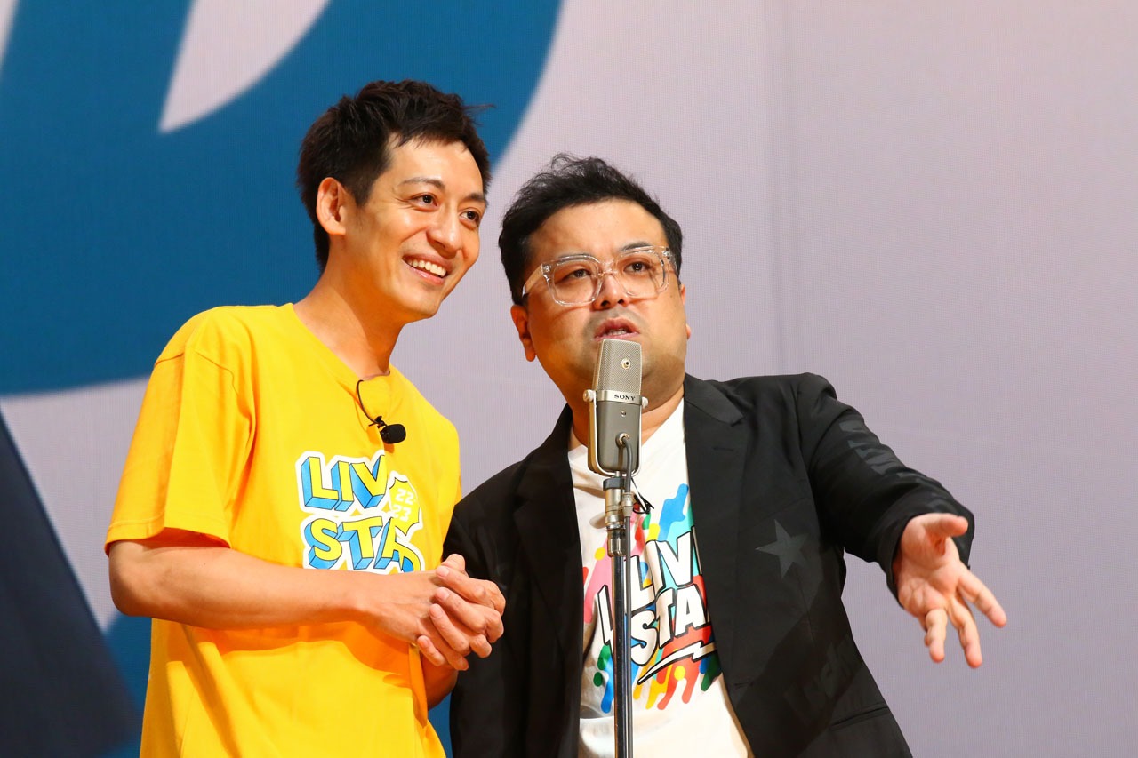 とろサーモン