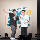 ダイアン、ハプニングにも動じず大阪城ホールにスッと出る