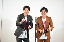 ストレッチーズ