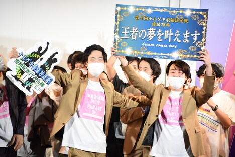 「第4回ナルゲキ最強決定戦」で優勝したまんじゅう大帝国。