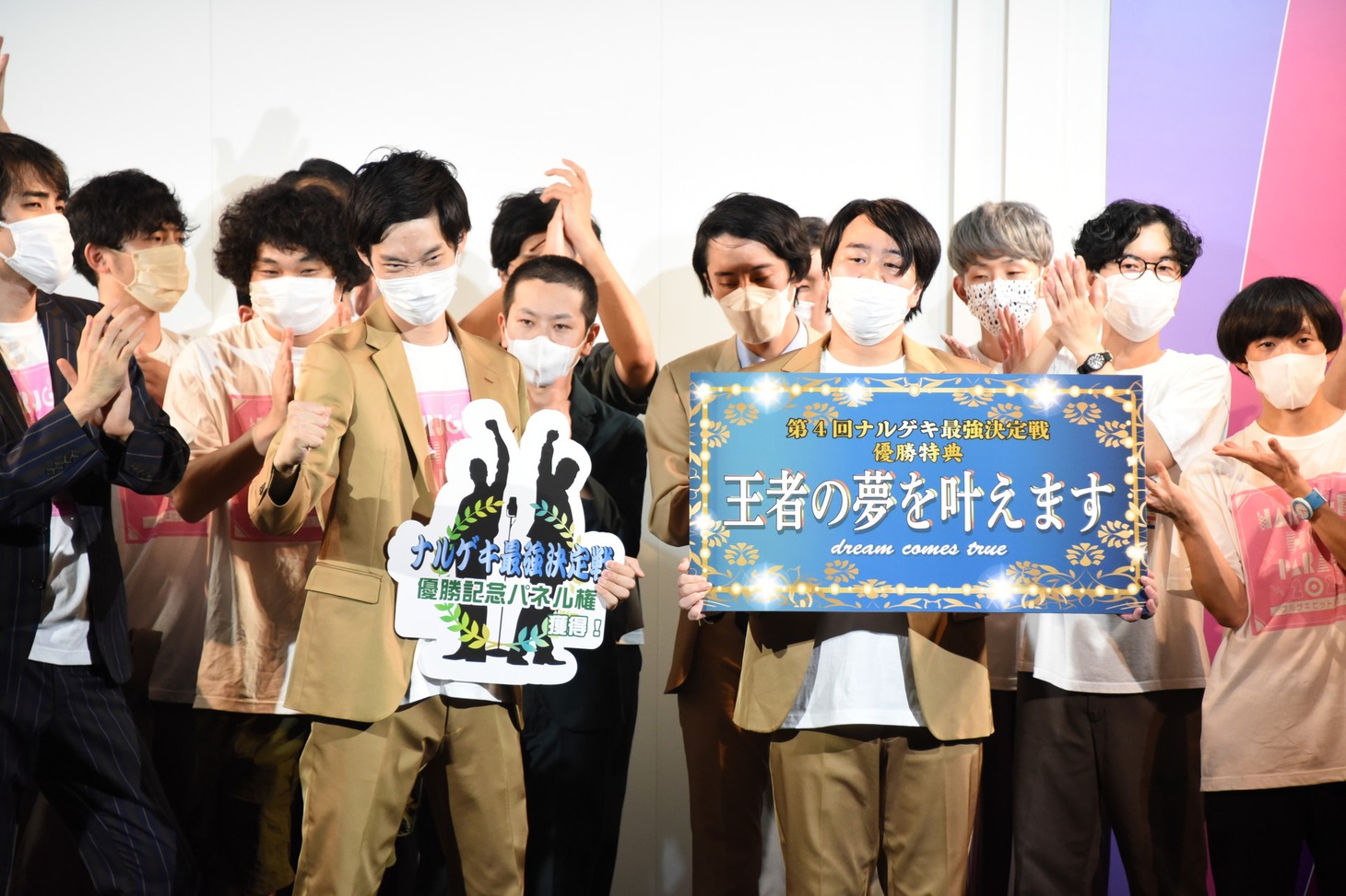 「第4回ナルゲキ最強決定戦」で優勝したまんじゅう大帝国。