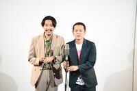 パンプキンポテトフライ