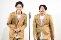 まんじゅう大帝国