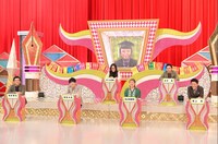 「有吉ゼミ 2時間SP」のワンシーン。(c)日本テレビ