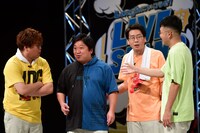 お～い！久馬作のスペシャルコントの様子。