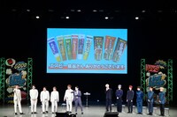 YouTubeではラベルを隠していた調味料チューブは、今回エスビー食品の許可を得られてそのまま使用できることに。