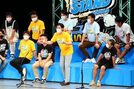 「5upよしもと世代」の面々。