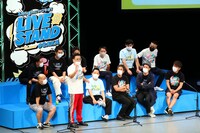 「baseよしもと世代」の面々。