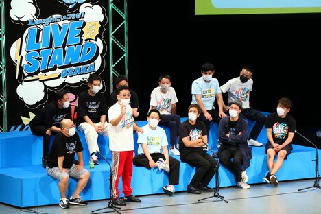 「baseよしもと世代」の面々。